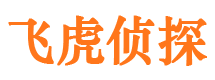 余姚市私家侦探